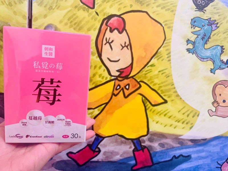試用
